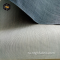 Промышленный рулон ткани сетки подложки композитный для обоев